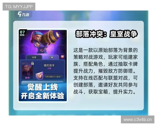 九游游戏平台充值折扣优惠政策详解让你玩游戏省钱又放心